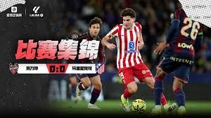 打的就是精锐！西亚卡姆强突班凯罗强硬上篮打成2+1